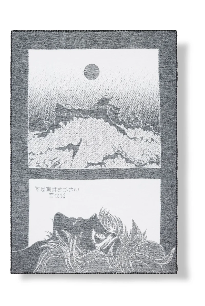 Wool Blanket “The Sound of Waves” by Justin Morin