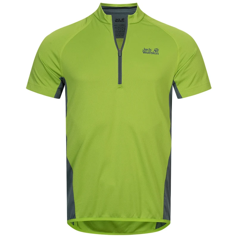 Jack Wolfskin Tourer Halfzip Herren Radsport Trikot 1808421-4073