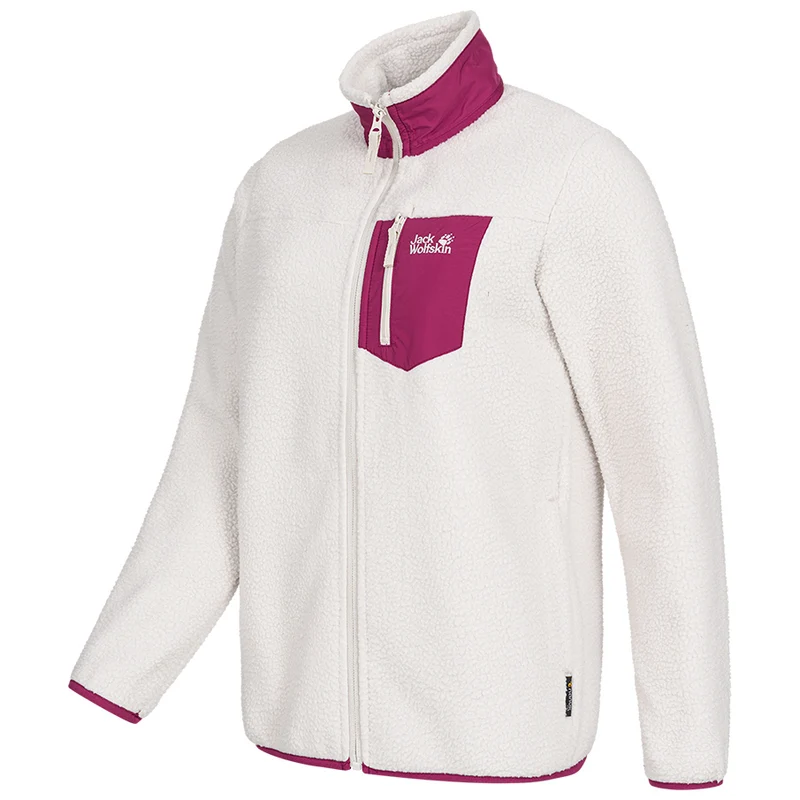 Jack Wolfskin Ice Curl Hood Kinder Mädchen Jacke 1609161-5062
